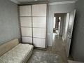 4-комнатная квартира · 80.5 м² · 5/7 этаж, Сатпаева 2 за 45 млн ₸ в Усть-Каменогорске — фото 6