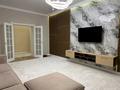 4-комнатная квартира · 123 м² · 7/12 этаж, Туран за 107 млн ₸ в Астане, Есильский р-н — фото 2