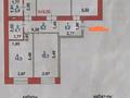 4-комнатная квартира · 123 м² · 7/12 этаж, Туран за 107 млн ₸ в Астане, Есильский р-н — фото 3