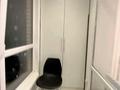 4-комнатная квартира · 123 м² · 7/12 этаж, Туран за 107 млн ₸ в Астане, Есильский р-н — фото 37