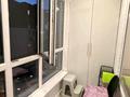 4-комнатная квартира · 123 м² · 7/12 этаж, Туран за 107 млн ₸ в Астане, Есильский р-н — фото 39