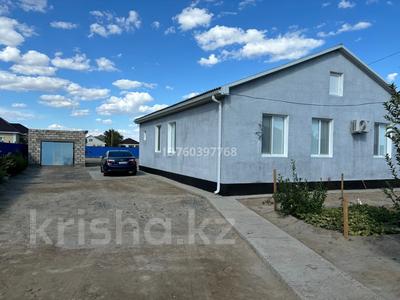 Отдельный дом · 3 комнаты · 150 м² · 10 сот., пгт Балыкши, Курилкино за 23 млн 〒 в Атырау