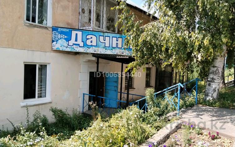 Еркін, кеңселер, дүкендер мен бутиктер · 42.7 м², бағасы: 8 млн ₸ в Алтае — фото 2