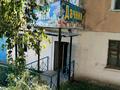 Еркін, кеңселер, дүкендер мен бутиктер · 42.7 м², бағасы: 8 млн ₸ в Алтае — фото 3