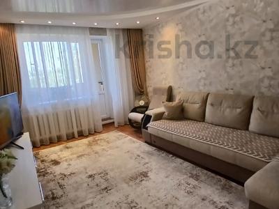 2-комнатная квартира · 47.3 м² · 5/5 этаж, Нурсултана Назарбаева 75/2 за 18.5 млн ₸ в Павлодаре