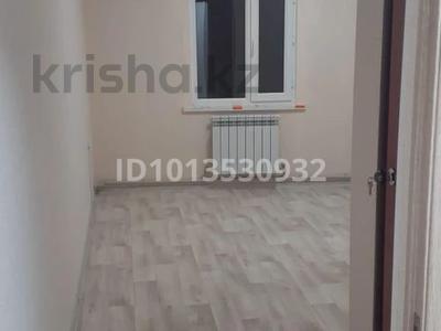Свободное назначение, офисы, склады, кабинеты и рабочие места · 400 м² за 2.5 млн ₸ в Алматы, Алатауский р-н