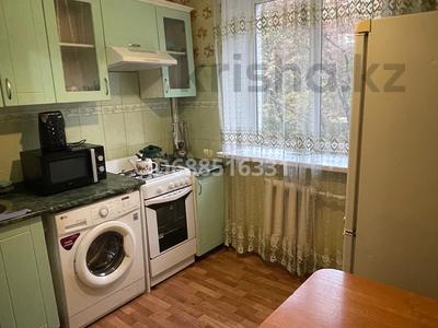 2-комнатная квартира, 50 м², 3/4 этаж помесячно, Байтурсынова. - 17 — Гоголя за 320 000 〒 в Алматы, Алмалинский р-н