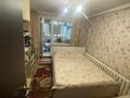 3-комнатная квартира · 76.7 м² · 1/12 этаж, Ломова 36 — ГРИНВИЧ.КАРЛЫГАШ.АСЫЛ за 25 млн ₸ в Павлодаре — фото 10