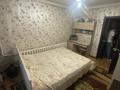 3-комнатная квартира · 76.7 м² · 1/12 этаж, Ломова 36 — ГРИНВИЧ.КАРЛЫГАШ.АСЫЛ за 25 млн ₸ в Павлодаре — фото 9