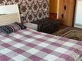 3-бөлмелі пәтер · 62 м² · 5/5 қабат, Конаева — Тоймарт, бағасы: 18 000 ₸ в Талдыкоргане, мкр Самал