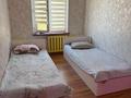 3-бөлмелі пәтер · 62 м² · 5/5 қабат, Конаева — Тоймарт, бағасы: 18 000 ₸ в Талдыкоргане, мкр Самал — фото 6