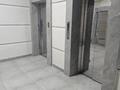 3-бөлмелі пәтер · 86 м² · 3/16 қабат, Абая 150/230 — Супер Предложение !!! Горящая цена Самая выгодная цена в данном ЖК!!, бағасы: 77.5 млн ₸ в Алматы, Бостандыкский р-н — фото 11