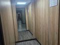3-бөлмелі пәтер · 86 м² · 3/16 қабат, Абая 150/230 — Супер Предложение !!! Горящая цена Самая выгодная цена в данном ЖК!!, бағасы: 77.5 млн ₸ в Алматы, Бостандыкский р-н — фото 4
