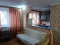 1-бөлмелі пәтер · 31 м² · 4/5 қабат, Б.Момышулы 14, бағасы: 150 000 ₸ в Семее — фото 3