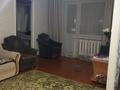 2-комнатная квартира, 44 м², 5/5 этаж, Кабанбай батыра за 16.5 млн 〒 в Усть-Каменогорске — фото 6