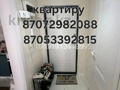 2-комнатная квартира · 47 м² · 6/9 этаж, мкр Аккент за 250 000 ₸ в Алматы, Алатауский р-н