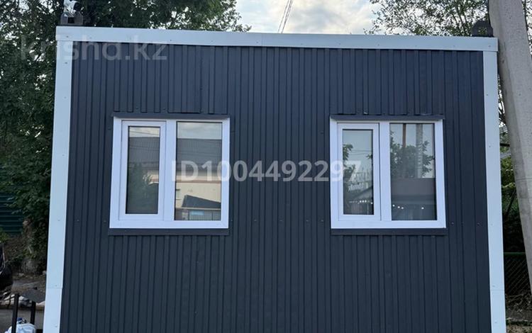 Офисы · 10.5 м² за 220 000 ₸ в Алматы, Бостандыкский р-н — фото 2