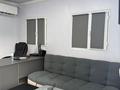 Офисы · 10.5 м² за 220 000 ₸ в Алматы, Бостандыкский р-н — фото 5