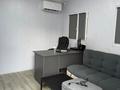 Офисы · 10.5 м² за 220 000 ₸ в Алматы, Бостандыкский р-н — фото 6