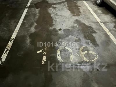 Паркинг · 4 м² · Толе би 46 — Е-10 за 40 000 ₸ в Астане, Нура р-н