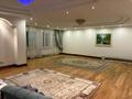 4-комнатная квартира · 208 м² · 4/12 этаж, Кунаева за 900 000 ₸ в Астане, Есильский р-н — фото 2
