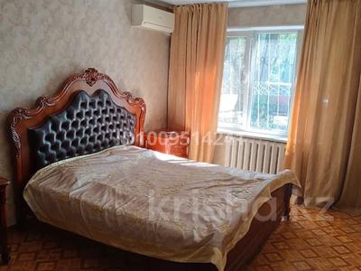 3 комнаты · 80 м², Тулебаева 17 за 65 000 〒 в Алматы, Медеуский р-н