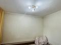 Часть дома · 3 комнаты · 80 м² · 8 сот., 1 314 — Карасу эко пост за 24 млн ₸ в Алматы — фото 13