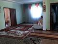 Отдельный дом • 5 комнат • 200 м² • 10 сот., Кумшагал за 17 млн 〒 в Таразе — фото 13