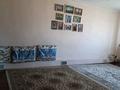Отдельный дом • 5 комнат • 200 м² • 10 сот., Кумшагал за 17 млн 〒 в Таразе — фото 16