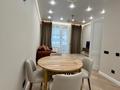2-комнатная квартира · 52.3 м² · 18/22 этаж, Турар Рыскулов 9 — ОТЛИЧНЫЙ ВАРИАНТ! за 56.5 млн ₸ в Астане, Есильский р-н