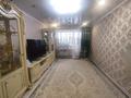 3-комнатная квартира · 56.2 м² · 4/5 этаж, Ленина 113 за ~ 15 млн 〒 в Рудном