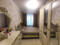 3-комнатная квартира · 56.2 м² · 4/5 этаж, Ленина 113 за ~ 15 млн 〒 в Рудном — фото 7