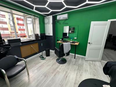 Свободное назначение, магазины и бутики · 50 м² за 17 млн ₸ в Актобе, мкр. Алтын орда