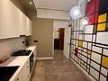2-комнатная квартира · 75.5 м² · 5/8 этаж, Кашгарская за 87 млн ₸ в Алматы, Алмалинский р-н — фото 5