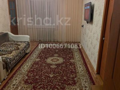 5-комнатная квартира · 98 м² · 4/6 этаж, Абая 99 — Пересечение трассы Жезказган - Сатпаев и улицы Абая за 37 млн 〒