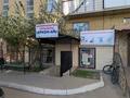 Свободное назначение · 90 м² за 22 млн ₸ в Астане, р-н Байконур — фото 10