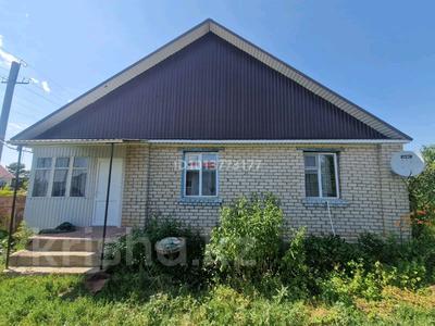 Отдельный дом · 5 комнат · 120 м² · 15 сот., Рауля Мир-Хайдарова, 148 за 14.5 млн ₸ в Мартуке