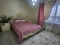 3-комнатная квартира · 71 м² · 6/12 этаж, мкр Дарабоз — Момышулы за 400 000 ₸ в Алматы, Алатауский р-н — фото 6