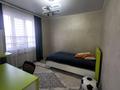 3-комнатная квартира · 71 м² · 6/12 этаж, мкр Дарабоз — Момышулы за 400 000 ₸ в Алматы, Алатауский р-н — фото 10