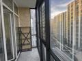 3-комнатная квартира · 71 м² · 6/12 этаж, мкр Дарабоз — Момышулы за 400 000 ₸ в Алматы, Алатауский р-н — фото 14