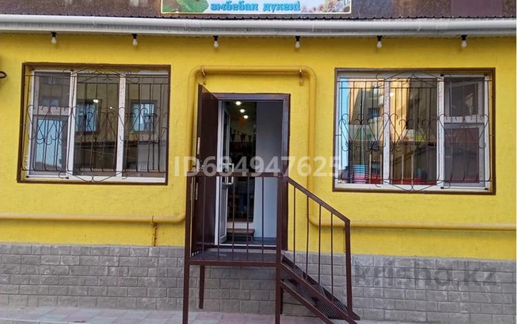 Свободное назначение, офисы, магазины и бутики, общепит, салоны красоты, медцентры и аптеки, образование · 70 м² за 23.5 млн 〒 в Актау, 31Б мкр — фото 42