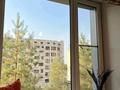 3-комнатная квартира, 104 м², 1/6 этаж, Ерменсай 25/1 за 105 млн 〒 в Алматы, Бостандыкский р-н — фото 39