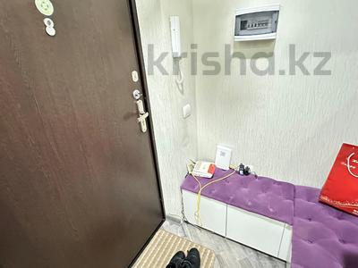 2-комнатная квартира · 72 м² · 9/12 этаж, Рыскулбекова за 53 млн ₸ в Алматы, Бостандыкский р-н
