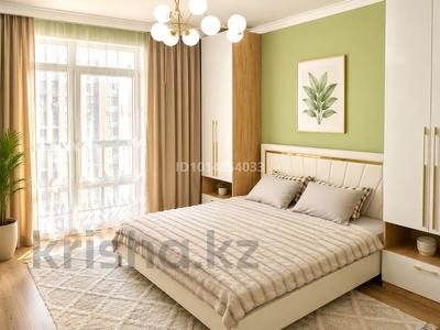 2-бөлмелі пәтер · 60 м² · 7/12 қабат, Тургут Озала 194, бағасы: 25 000 ₸ в Алматы, Алмалинский р-н