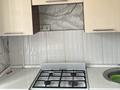 2-комнатная квартира · 46 м² · 3/5 этаж, Ш.Айманова 16/1 за 21 млн ₸ в Астане, Сарыарка р-н — фото 11
