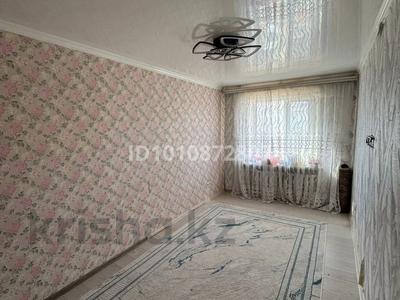 2-комнатная квартира · 46 м² · 3/5 этаж, Ш.Айманова 16/1 за 21 млн ₸ в Астане, Сарыарка р-н