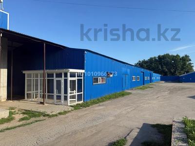 Өнеркәсіптік база · 7 га, Карбышева 12/7 — Автоцон, бағасы: 1 650 ₸ в Костанае