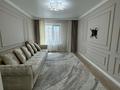 3-комнатная квартира · 80 м² · 6/9 этаж, Улы Дала 71 — Аль Фараби за 59 млн ₸ в Астане, Есильский р-н — фото 2