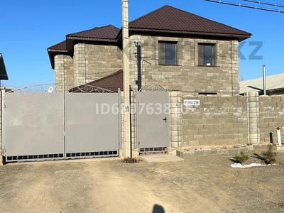 Отдельный дом · 5 комнат · 210 м² · 5 сот., Юго-запад 2 жм 214 а за 50 млн 〒 в Актобе, жилой массив Юго-Запад-1
