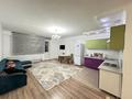 2-комнатная квартира · 55 м² · 6/20 этаж, Толе би за 300 000 ₸ в Алматы, Алмалинский р-н — фото 2